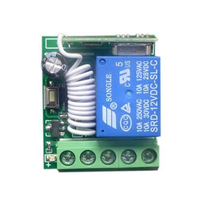 鹤壁跨境外贸无线控制器价格实惠