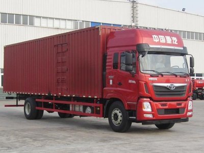 威海物流配货威海配货站