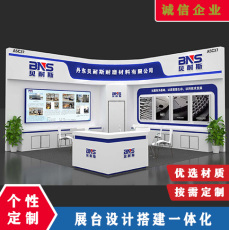 武汉良之隆食材展54平特装展台设计制作案例