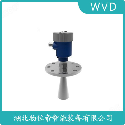 RBRD72-YQKM2MPL雷达液位计
