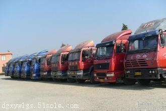 东莞大朗直达遵义习水物流回程车