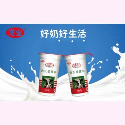 燕罗哪里有新鲜牛奶订购免费配送