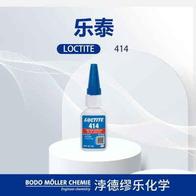 瞬干胶 乐泰414 通用型基丙烯酸酯胶粘剂