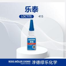 LOCTITE 乐泰415 高粘度 瞬干胶