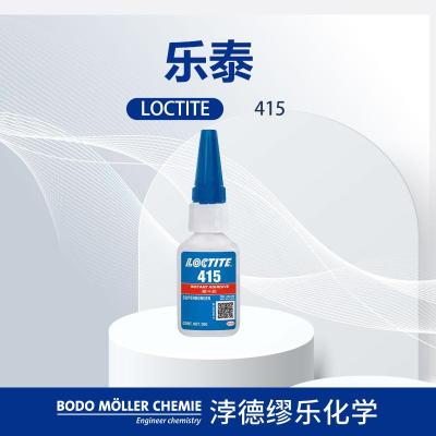 LOCTITE 乐泰415 高粘度 瞬干胶