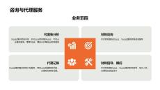 衡水沣云社专注企业财税分析税务审计