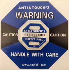 温州TOPHXHXY防震动显示标签批发拿货