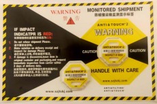 德阳TOPHXHXY防震动警示标签供应商地址