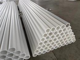 朔州供应聚丙烯管配套供应各种配件