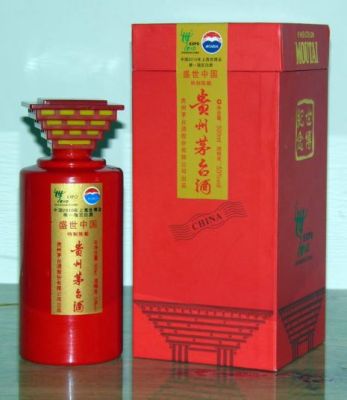 平谷区五星茅台酒上门回收专注茅台酒