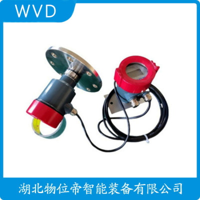 DCRD1000B5IKP2V2LM雷达料位计生产