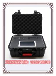 艾瑞斯蓄肉克伦特罗检测仪食品安全守护者