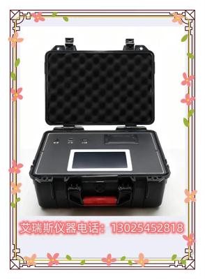 艾瑞斯甲醛检测仪守护农产品质量安全