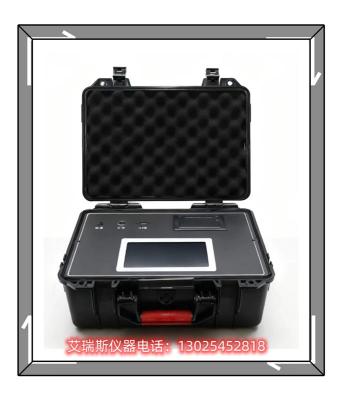 艾瑞斯水产品孔雀石绿快速检测仪智能守护者