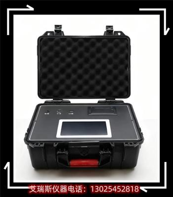 艾瑞斯沙丁胺醇快速测定仪守护农产品质量安全