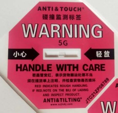 日照ANTI&TILTING人字型防倾倒警示标贴厂家直销