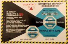 襄阳TOPHXHXY防震动显示标签厂家批发
