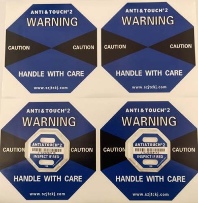 惠州TOPHXHXY防震动标签供应商地址