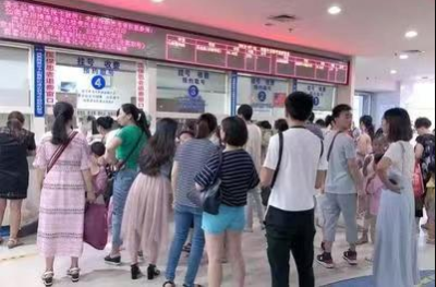 上海瑞金医院代挂号刘建民预约特价代挂号亲测靠谱