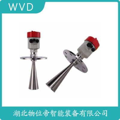 SYRD836-PF6G3A1AMA雷达物位计便宜的