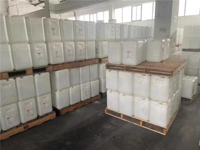 梅州平远县优利德氢氧化钾厂商