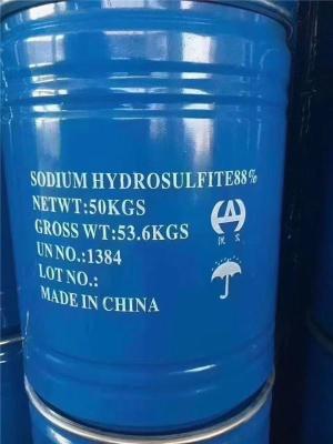 清远佛冈县英轩牌一水柠檬酸食品级送货上门