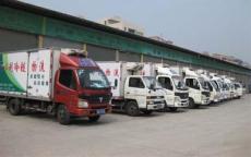 东莞常平直达枣庄市中物流回程车