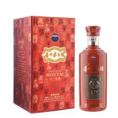 东城区1994年茅台酒收购无中间商