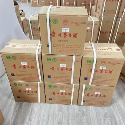 宣武区牛年茅台酒回收快速上门-随时咨询