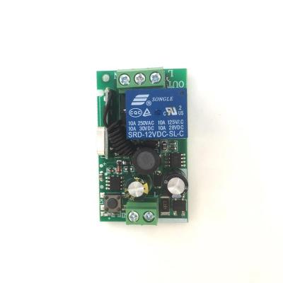 滁州双控报警器来图加工制作