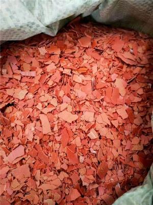 汕尾华侨管理区广地牌保险粉88%批发