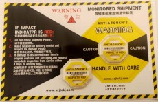 浙江TOPHXHXY防震动警示标签批发拿货