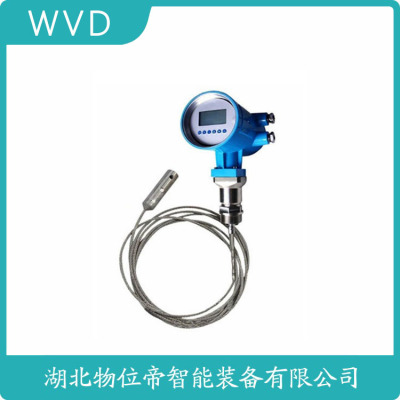 HDE-905雷达液位计生产厂商