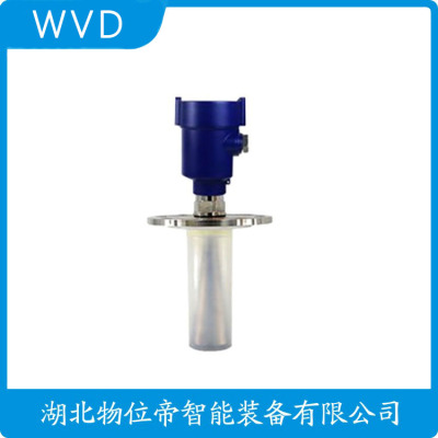 FX82.AXHTIFHXKMXX雷达物位计生产厂