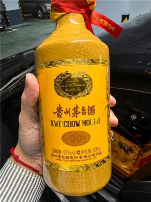 金山区威士忌白州25年酒瓶平台