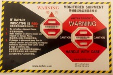 临汾TOPHXHXY防震动显示标签厂家批发