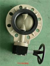 四川PP隔膜阀哪家好