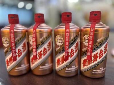 燕山区纪念系列茅台酒收购长期回收各种酒类