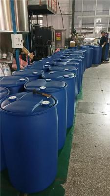 上海200l塑料桶化工桶批发价格