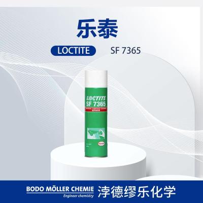 汉高乐泰SF 7365 AE清洗剂