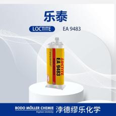 LOCTITE 乐泰 EA 9483 双组分环氧结构胶