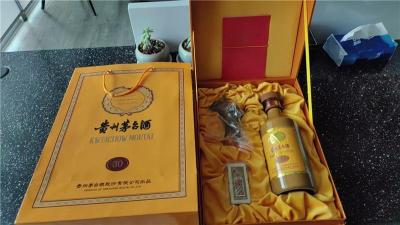 阳江30年麦卡伦酒瓶价格增长