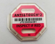 吉安TOPHXHXY防震动显示标签厂家直销