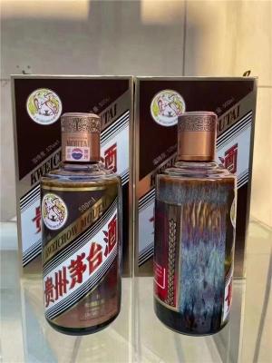 延庆县15年茅台酒高价回收为您提供茅台酒回收价格