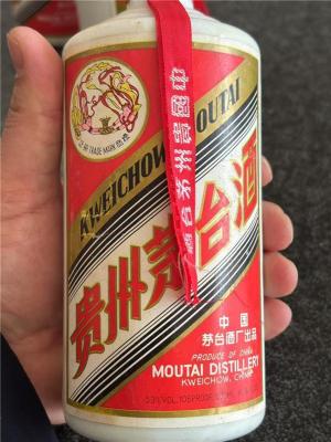 北京生肖茅台回收免费上门评估