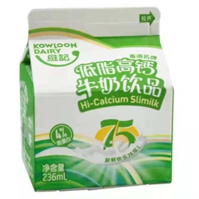 福永新鲜的订牛奶怎么订费用情况