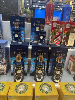 海淀区老飞天茅台高价回收高效便捷现款现结