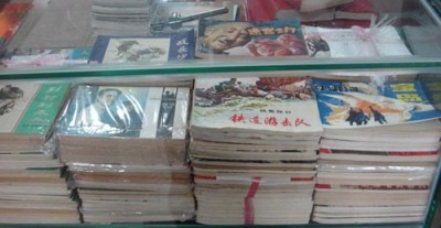 上海收购老外文书籍 文学书 画册画集