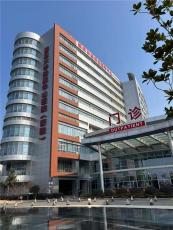 上海胸科医院预约周谦君网上代挂号轻松解决