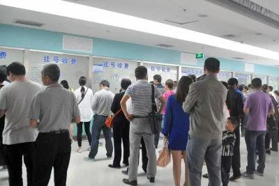 上海华山医院孙新芬代挂号-实话实说